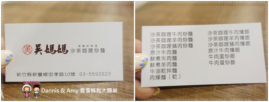 1503602935-9b528dae07ad7f271a5426e651956879-uf9s5