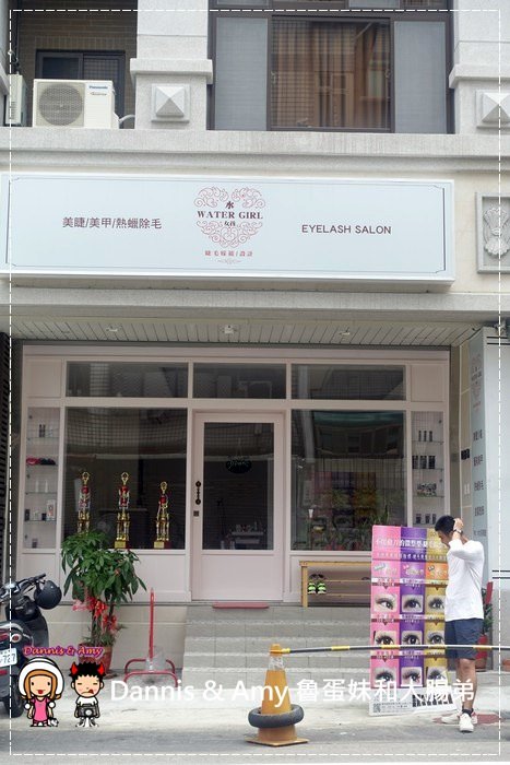 1503602939-588747ff44add19dbd1abac441811d60-xeakq