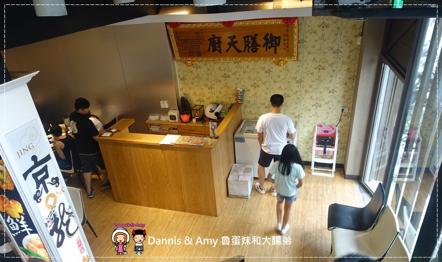 1503603015-48d6adc5475e6618ad03c308d7371842-cfvvy