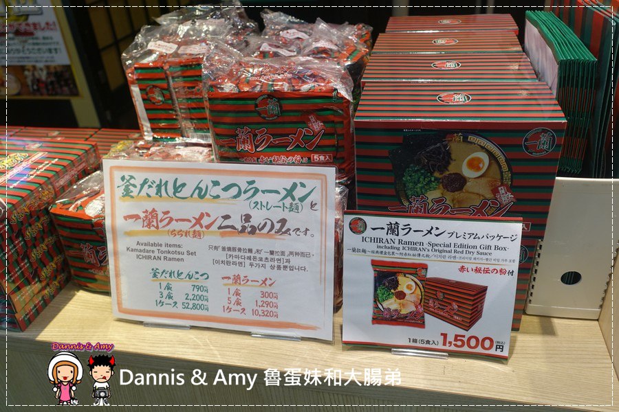 1503603019-ef380eb05d6c3884c94cd54c884fdb61-0l6a1