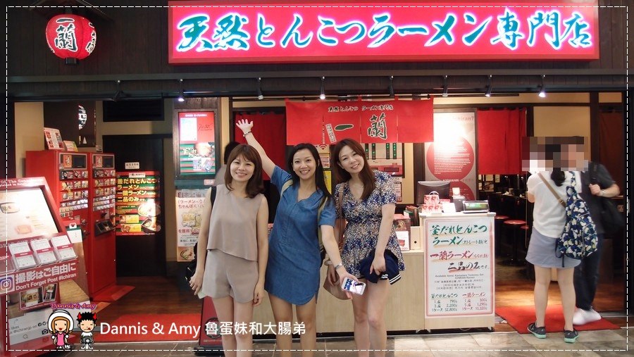 1503603042-2a052b71f16e85629d11794ab17d178a-e8lf6