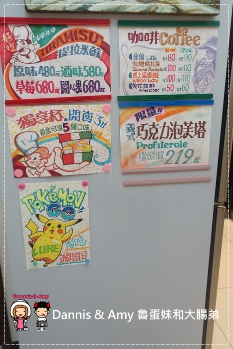 1503603146-a7be947e093412cf5dbcab397f34268e-7in7j