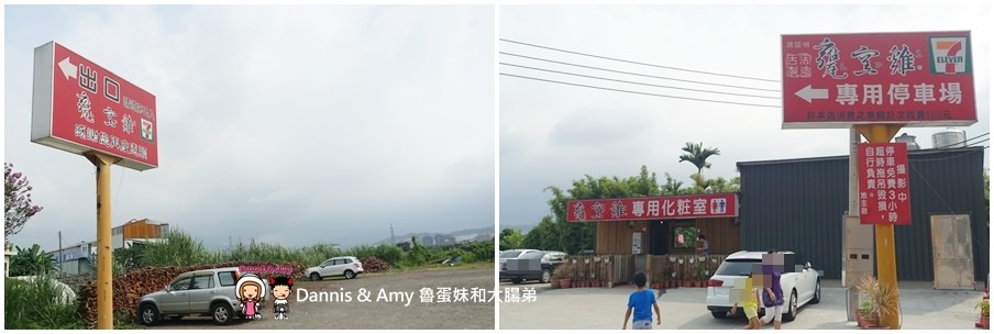 1503603171-170148ca2113be61cef22cc2452f2ec3-rm6tf