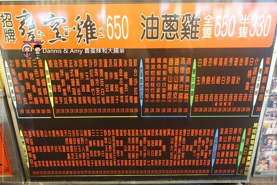 1503603176-e537d33099d31510f8dfedfe92f60ecb-963lj