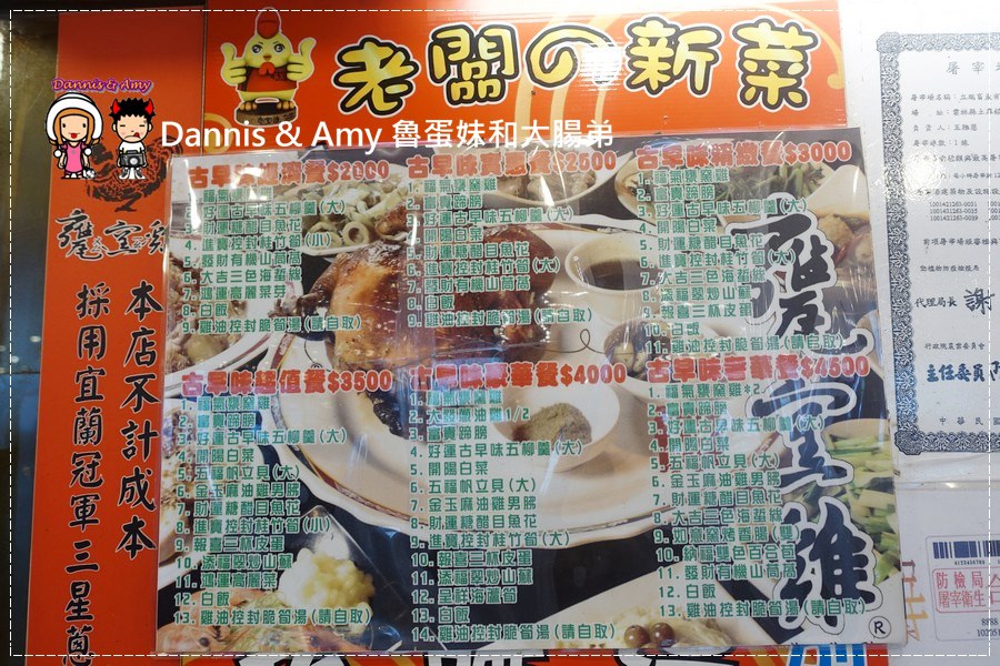 1503603177-72b15f44f07b03aee69709277c277e89-y5icr
