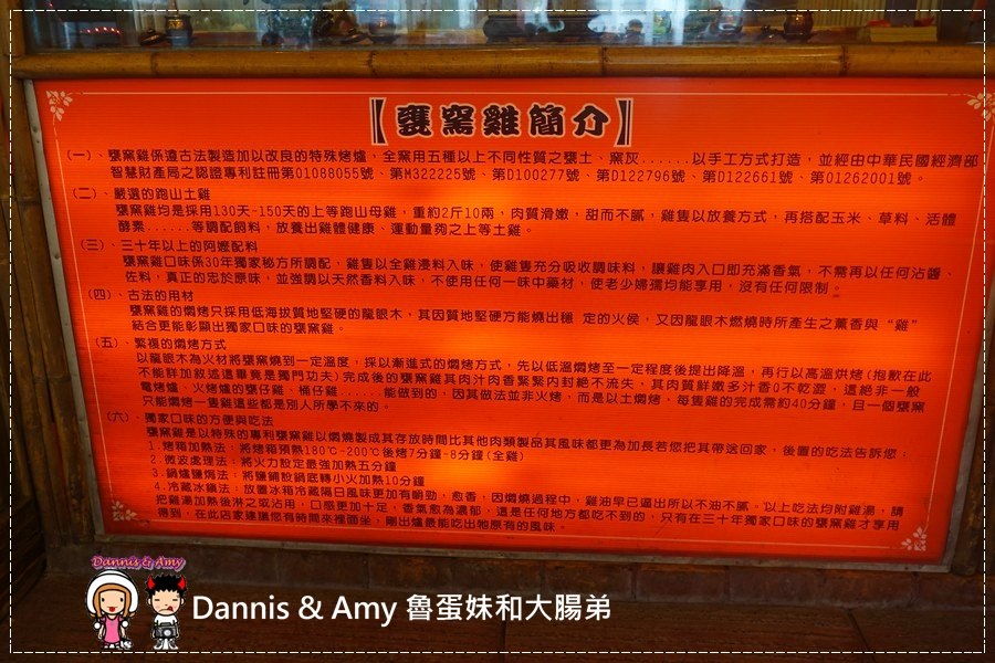 1503603179-09ecd25c75b5a0169cb222ab03e93580-ugzeb