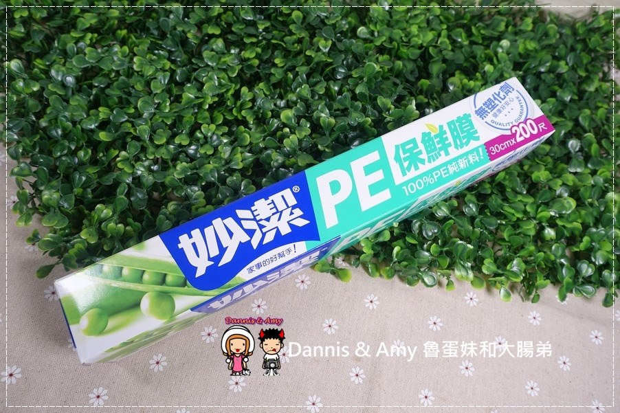 1503603286-287a6a6add3dcc35fda87a7e9f787c71-zjun4