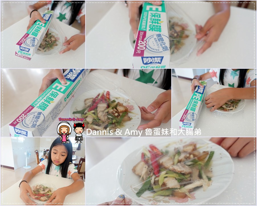 1503603293-f32946fa72e5cf7216f4501db40c3c98-n2wak