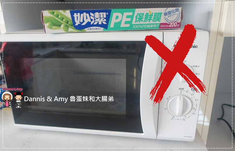 1503603298-922213a983842abe6bb74d611cd9a68d-d1irz