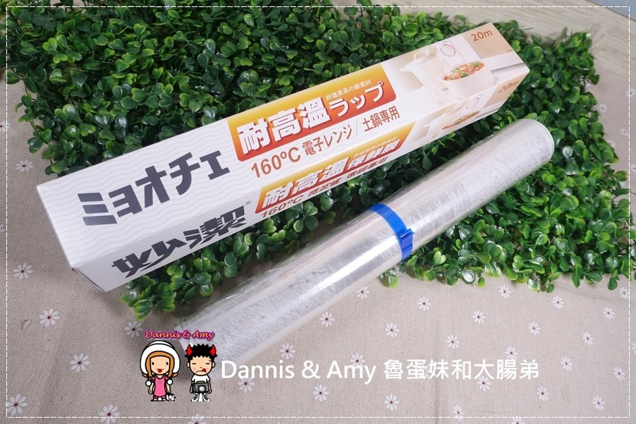 1503603301-a13a4fdd09e5e054adc78d053a58728f-il1u9