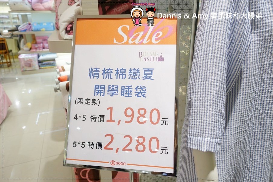 1503603316-6c6dd1f4bb495beddc87ddf2cd20ec31-kwlmh