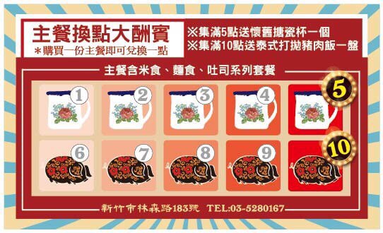 1503603419-b5a227d7fa6a31289d6b069a4a553beb-x68yk