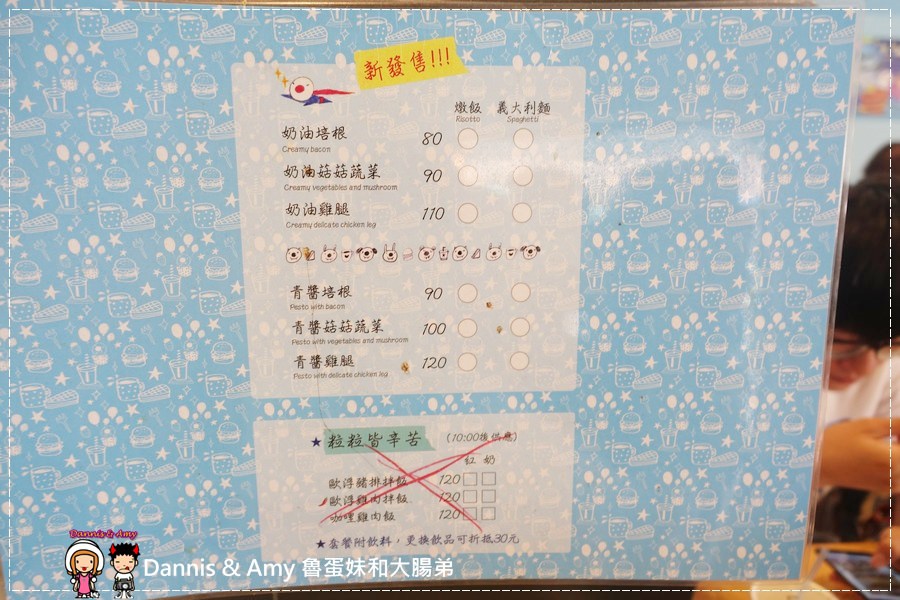 1503603497-20cdda3e263275087e663f2de7c48ad5-0bk9e