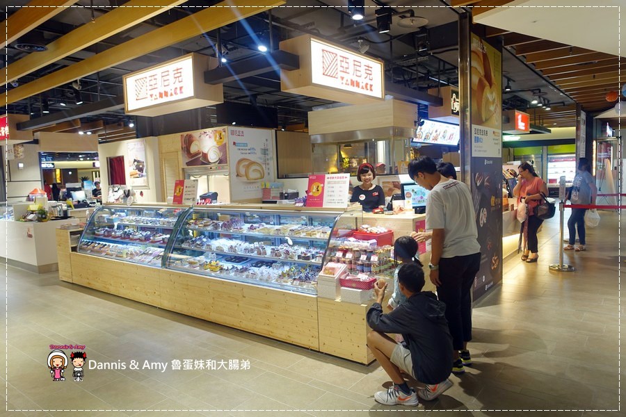 1503603511-b25ee086aa469b0494a319ef721a59a5-yu1pj
