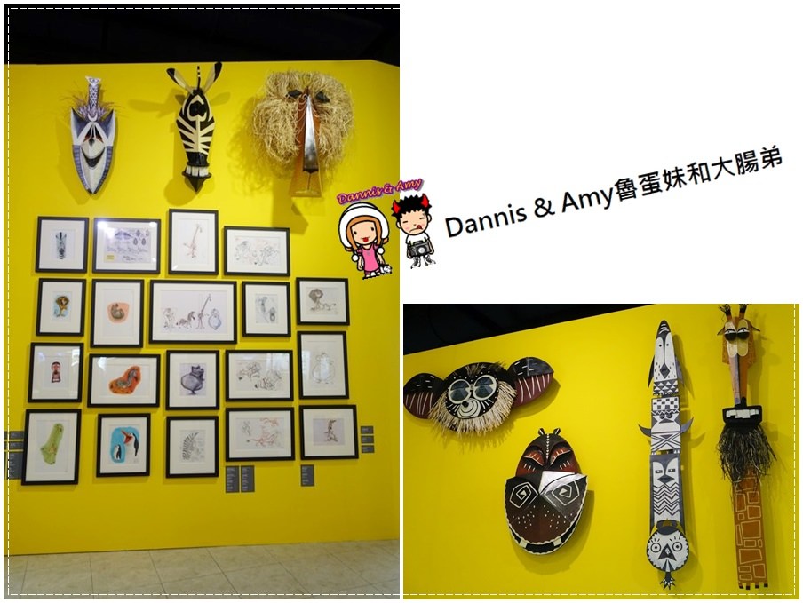 1503601665-9aaccbe38dfbcfe2316dad074364e19f-w20j7
