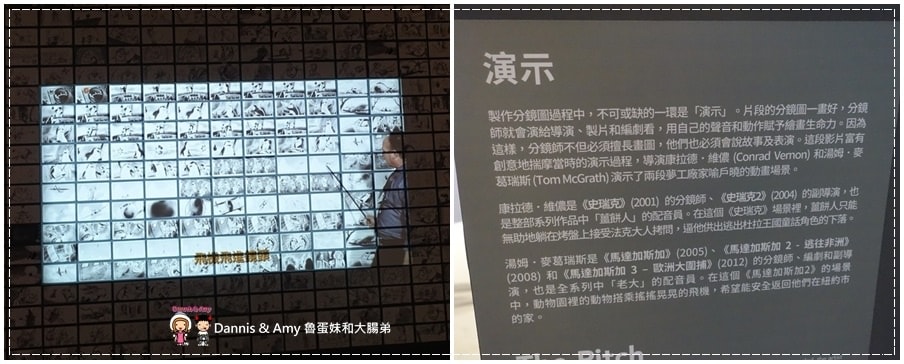 1503601672-29954077005c4700a58ef92dafddcf8b-cpx4c