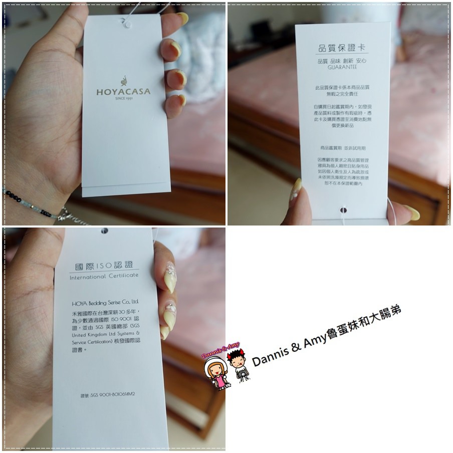 1503601704-364095afb82c77f9d623e6d1950a6efd-1yq82