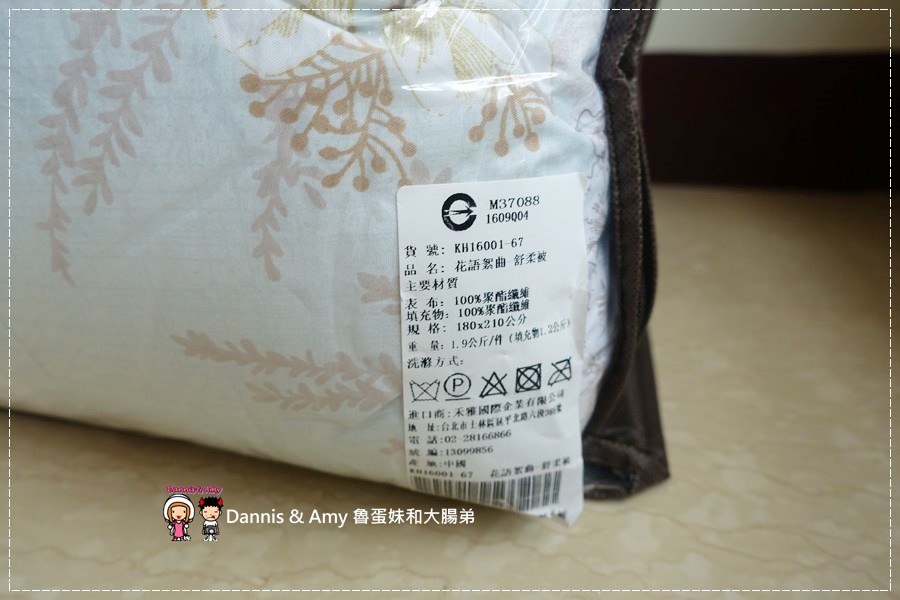 1503601706-cd8af0525b562a1103aa2579f0378893-1t7kn