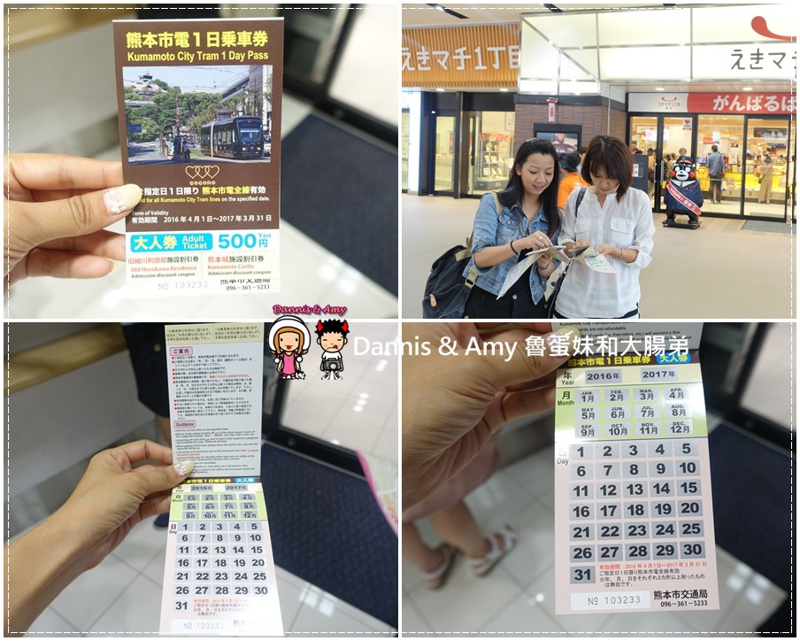 1503601869-299140be6ba4574d250ad2a30a739955-u4lts