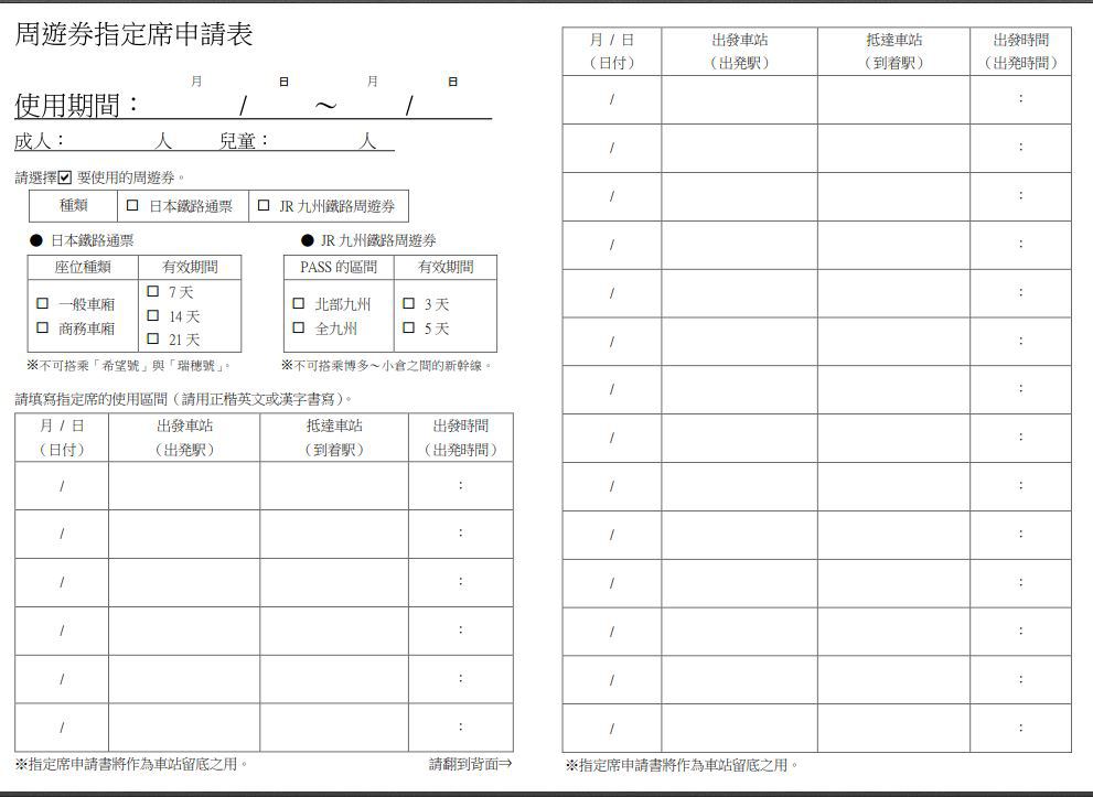 1503601917-decf6a19a7ba50ad9630229f068e2a33-7ld4q
