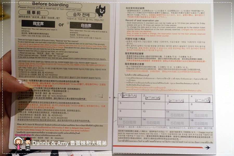 1503601920-1439030de95d5fc361d3a5f2803bcbc3-n4ftk