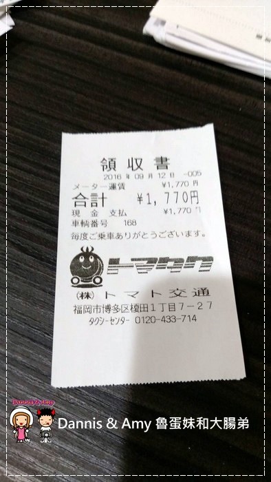 1503601960-8af8e182945efbcddfe103e6b16cb071-fw8ii