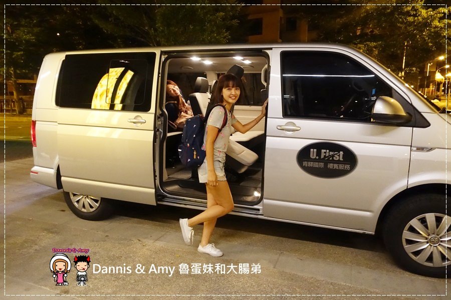 1503602040-3ca84a0ded9824fc6d40a5c3490283b6-felxf