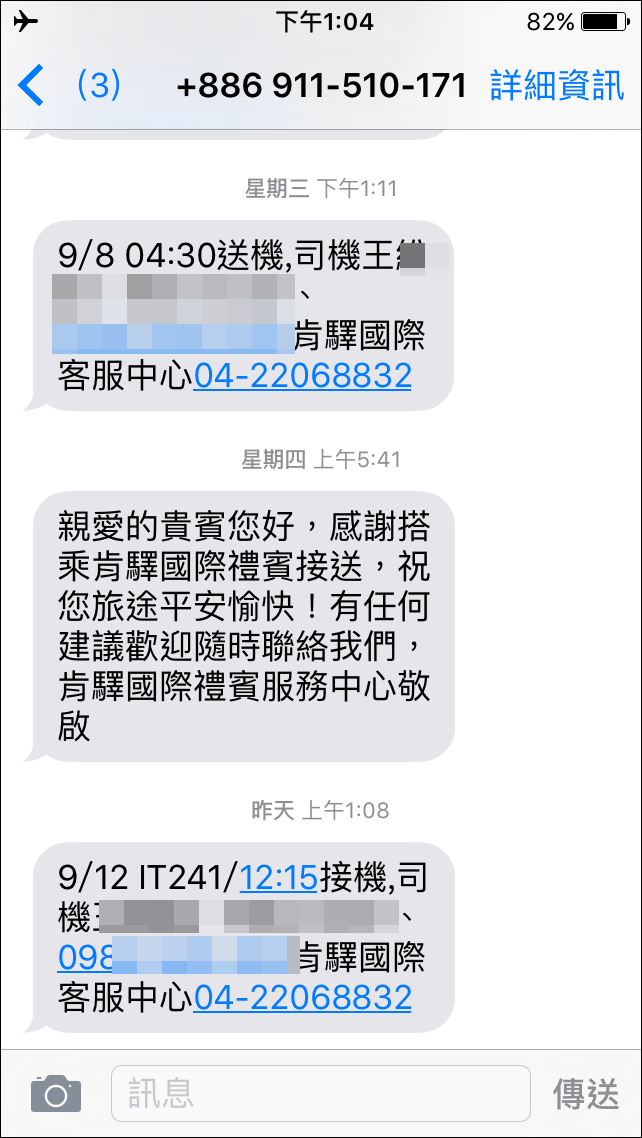 1503602042-21ddb7a784da97959784d9401979d1d4-fhkcs