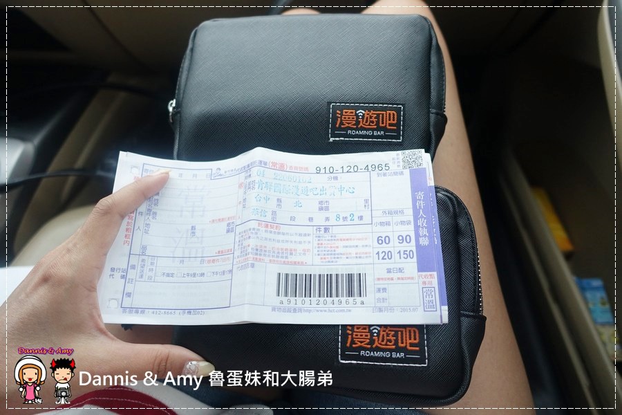1503602053-8b1e4f0543d1f23afdd087a39ae91c8f-jpr8q