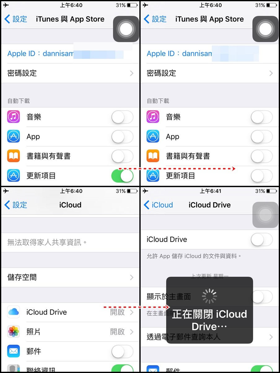 1503602055-451c8a98c6e353a0749eab61317a18be-47mbe