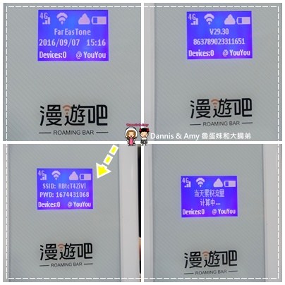 1503602057-e5cc0918852c7a98fa0c670a5a67b022-ujwao