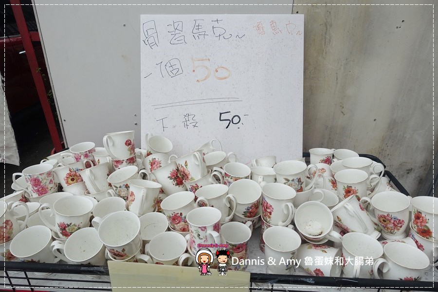 1503602125-f7bb4eb56a243f721cb00d8d96eb0a9a-jrruy