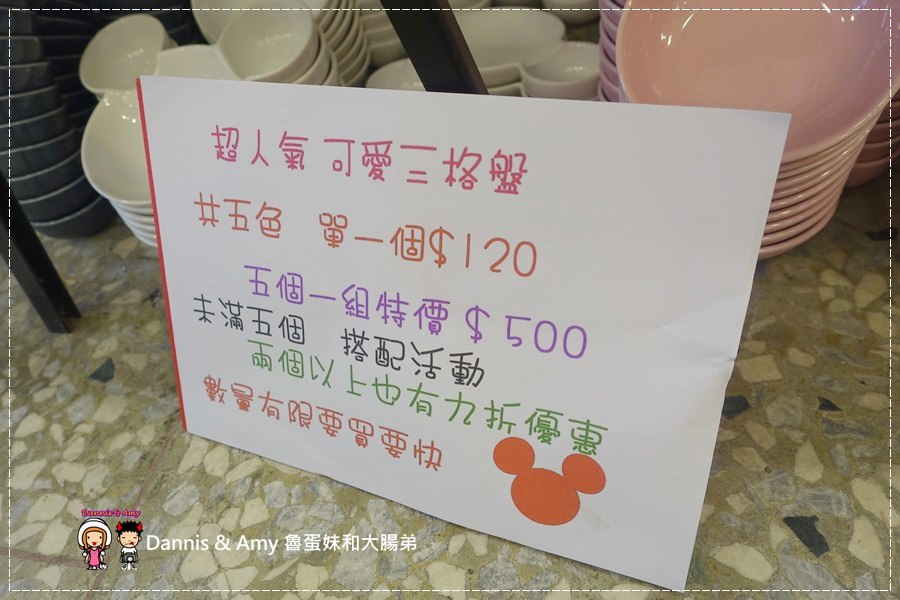 1503602143-137a232fd0bf3170f892015b7f7971a2-3khw5