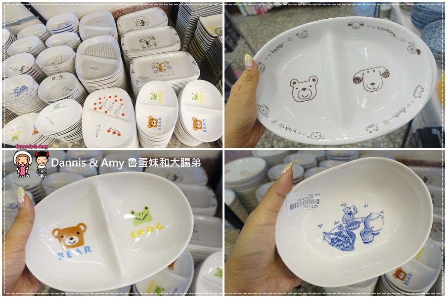 1503602148-771a2dc82c40865029a1c96de443643e-daeio
