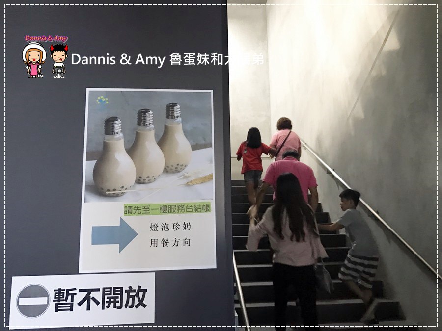 1503602486-5d08472ba545a9a8e17105c06090a6d2-mbtuw
