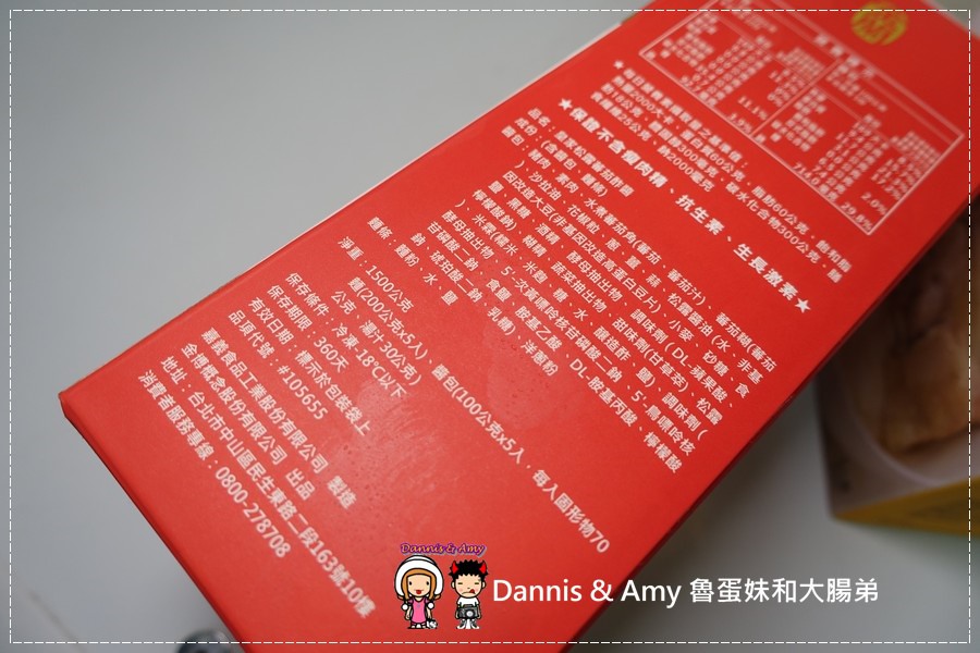 1503600517-4df8eb15e27b4629d74555f9d56d2929-7fz3t