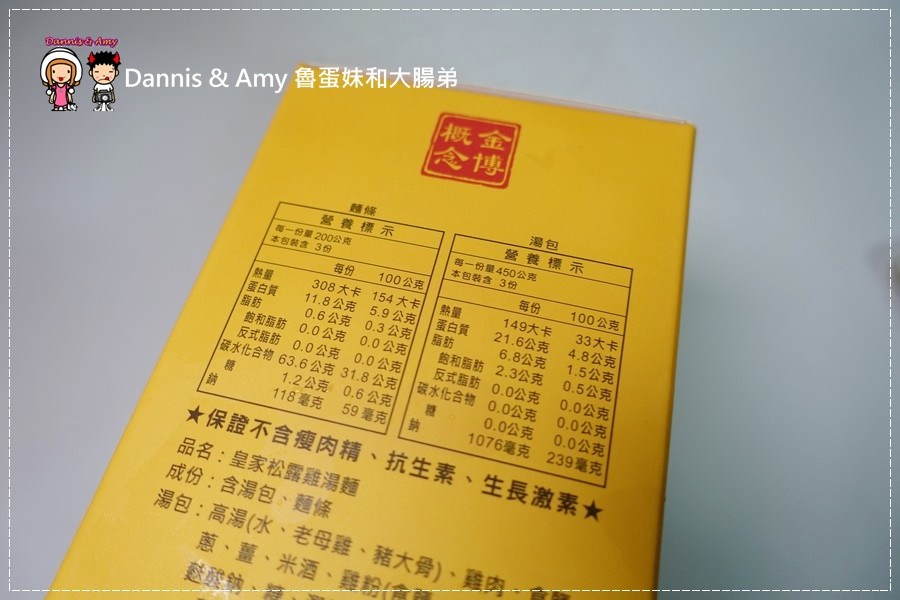 1503600518-a11f1db964edb5c43c5709639da09c4b-z2ktc
