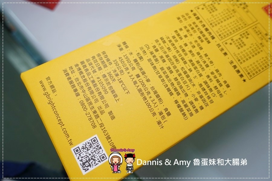 1503600519-08c5bc1856a05056525a6ac51c189021-knxrs
