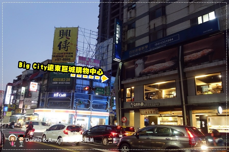 1503600636-7afbc2f55c115ea08e7621d12e97fa42-w2hsf
