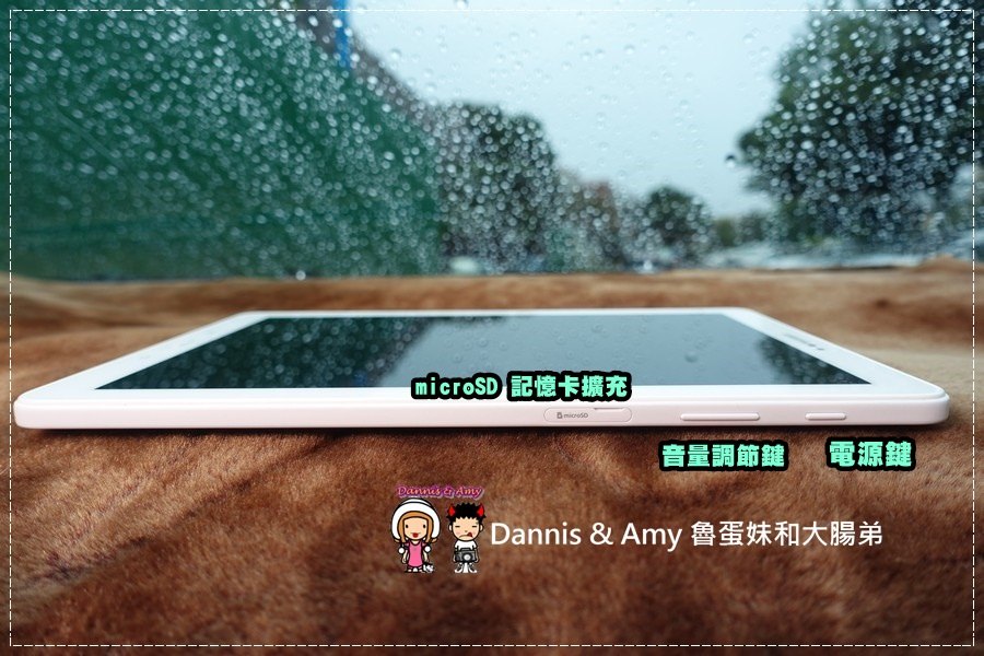 1503600670-6cd1f1414fd37e47a3a3589524f895c9-dndm2