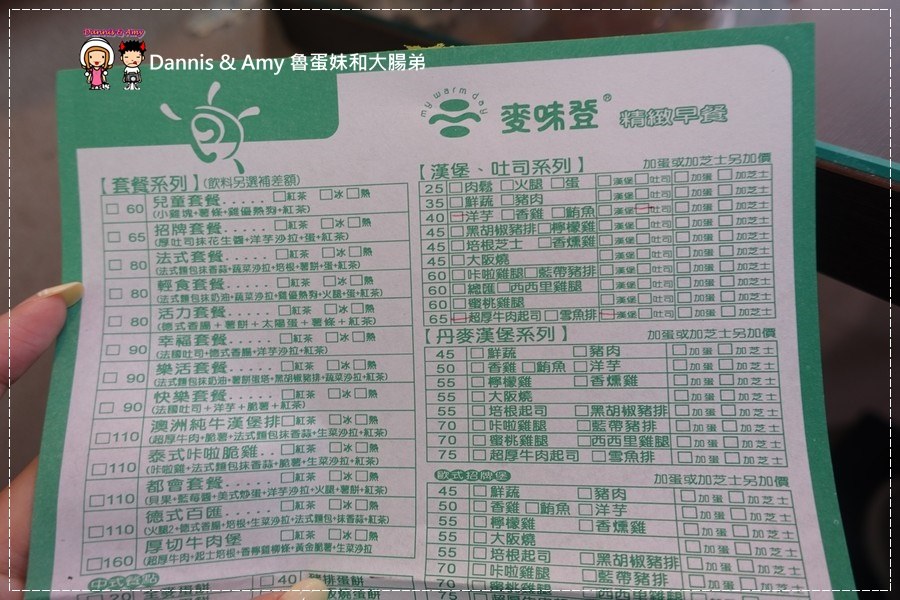 1503600713-a9b0353a1e79e13b3c7978acad44b07b-ymza1