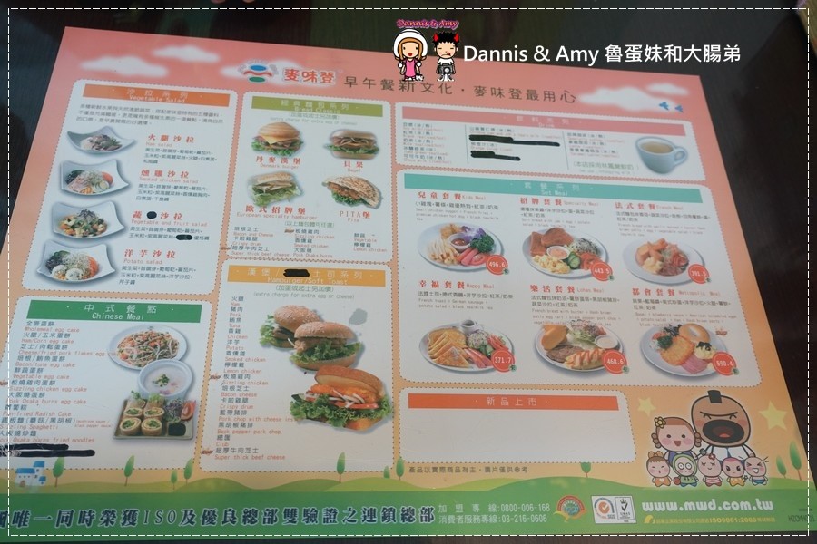 1503600719-decfe3e37ef8f02f82abc63ae6cc0f3f-hrh92