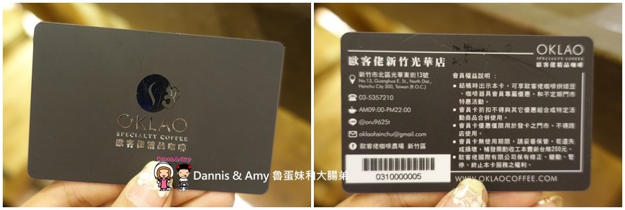 1503600997-1b3c0ccf524960d50d3a273b7c4d6022-t04ba