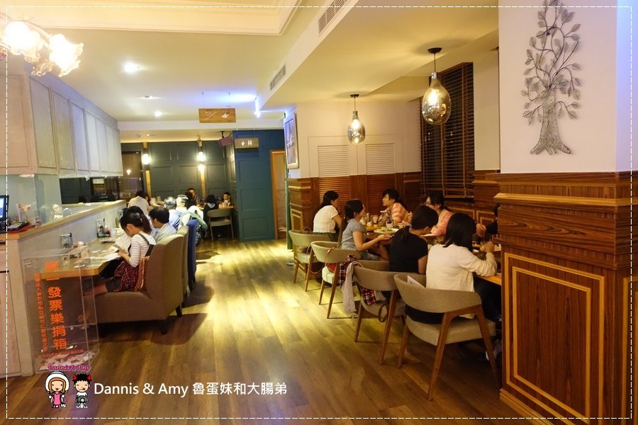 1503601039-e636c35dc8c3d4afd6368f05b098200f-eatwo
