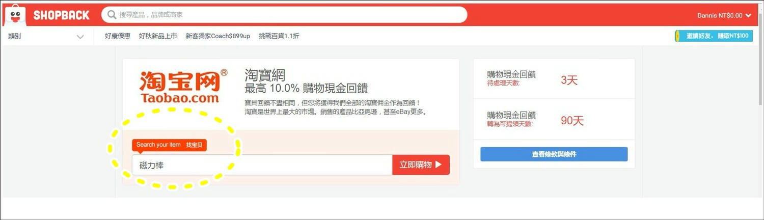 1503601390-037ffc57d74e53a335ebe2ccfe979282-cfkxn