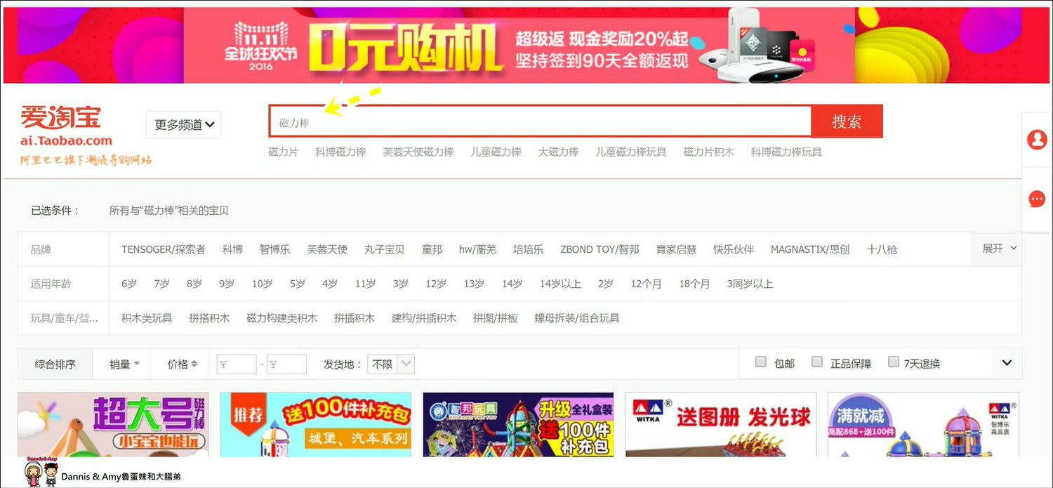 1503601392-764fbcfcf6e7427fbf65a7cf35ae2d0c-cfl7p
