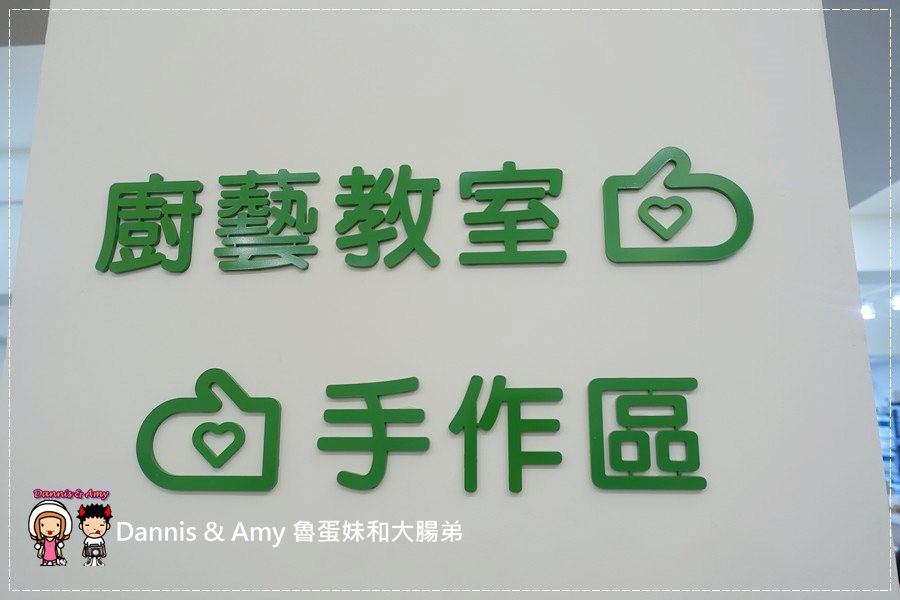 1503601487-66836958655826f90f81bedc61036f43-k9ynh