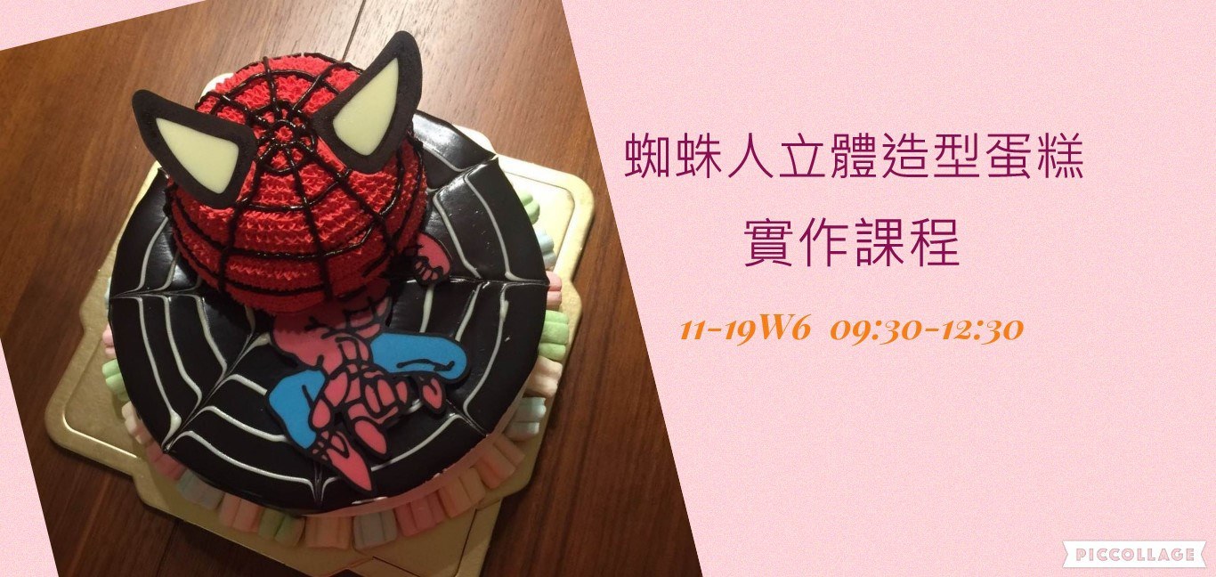1503601509-8bb7373f6ac114ddbc0a57a70bbb72a2-5jp41