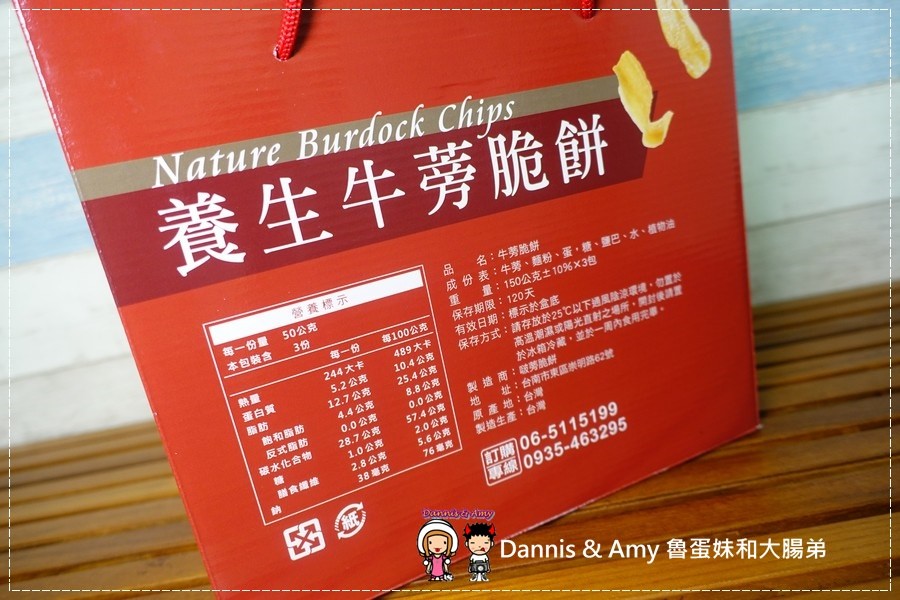 1503599301-7a9dd36080d519fb9bfb7dfe53ab98a1-d0ztw