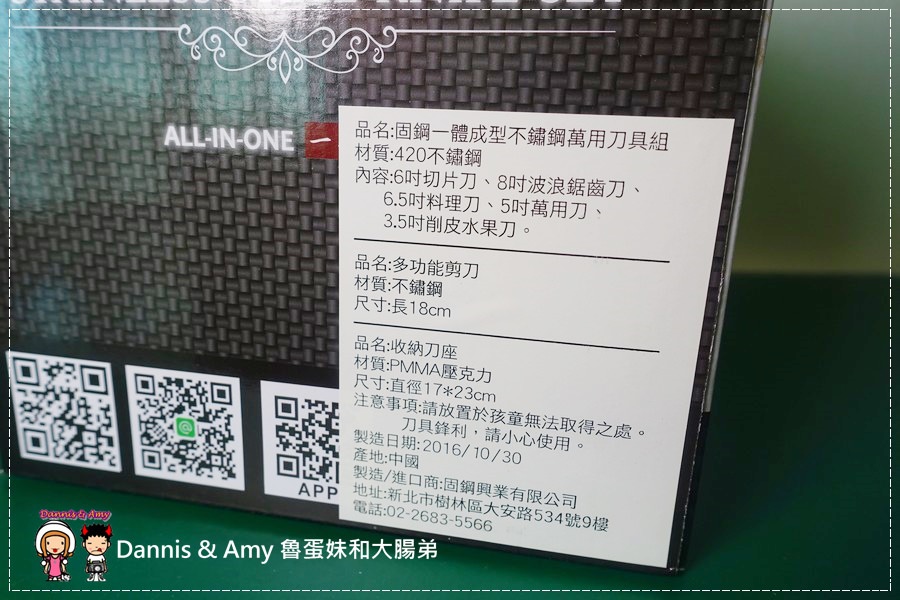 1503599389-29bda293bfe2ce061847bbfe0754c39c-240gs